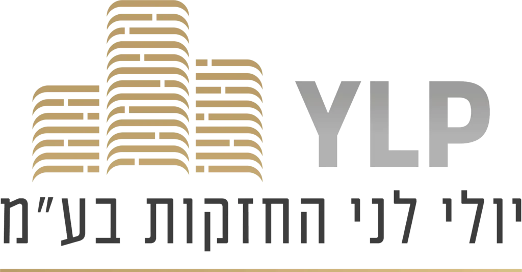 יולי לני החזקות בע"מ